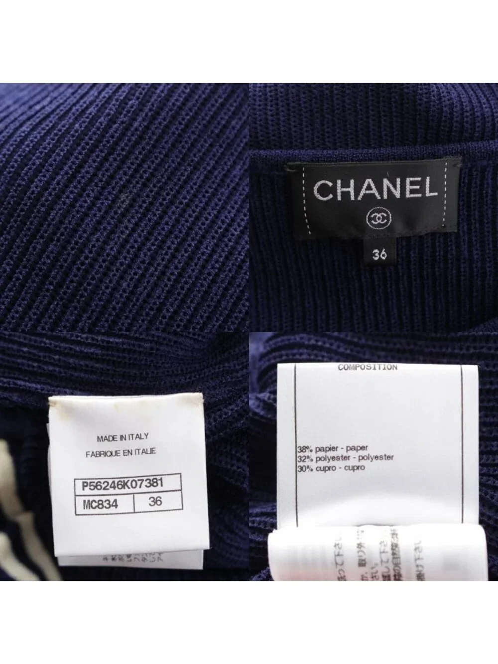 Chanel Polyester Cupro Sleeveless Border Contrast Flare Dress Off White
